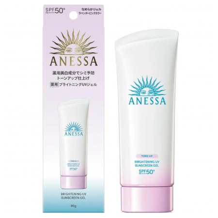 ANESSA Tone Up Brightening UV Sunscreen Gel SPF 50 PA++++ 90g, กันแดด ANESSA  , อเนสซ่า ไบรท์เทนนิ่ง ยูวี ซันสกรีน สกินแคร์ เจล , กันแดดอเนสซ่า